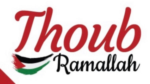 Thoub Ramallah