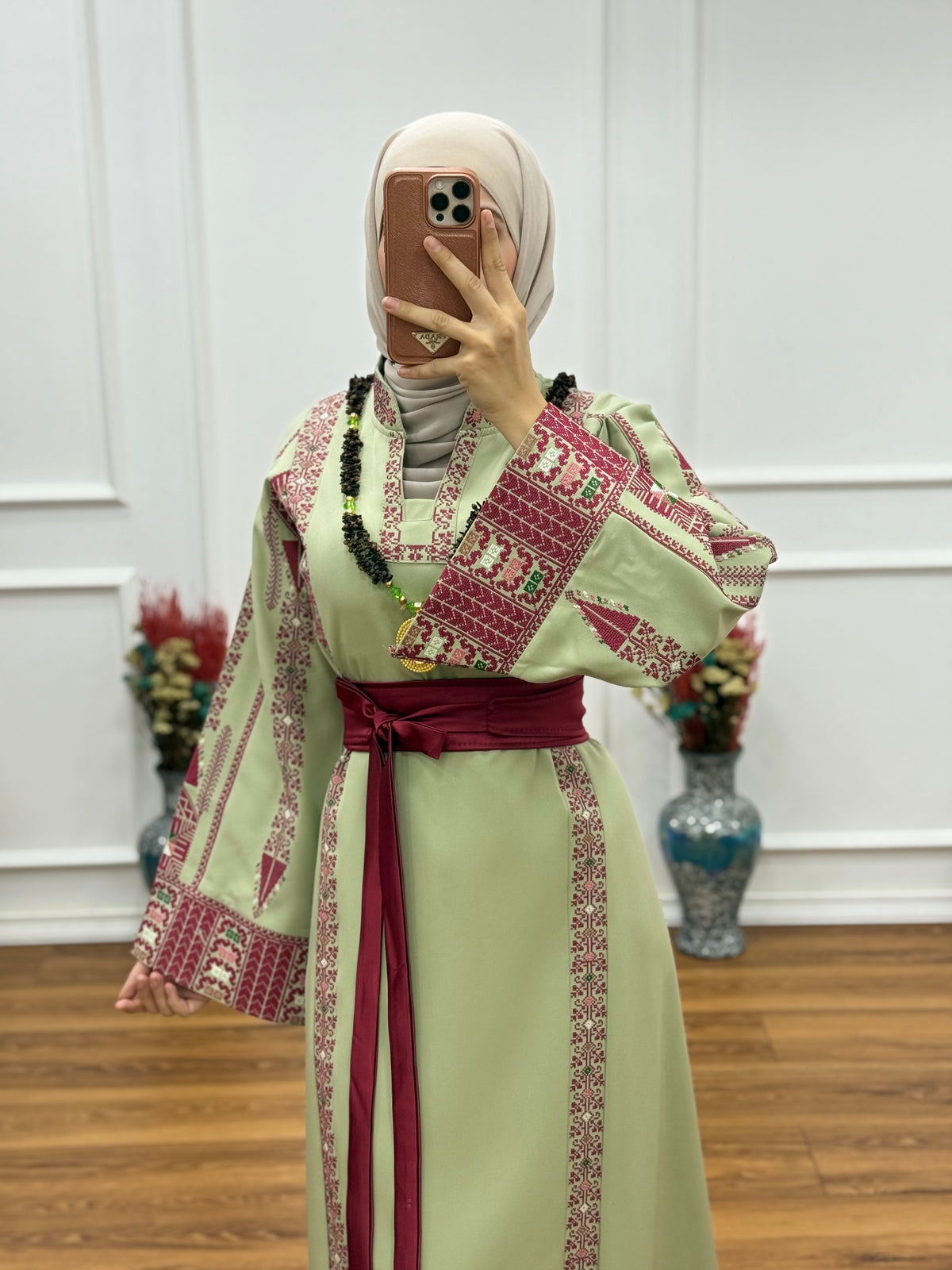 Thoub Al-Roumi