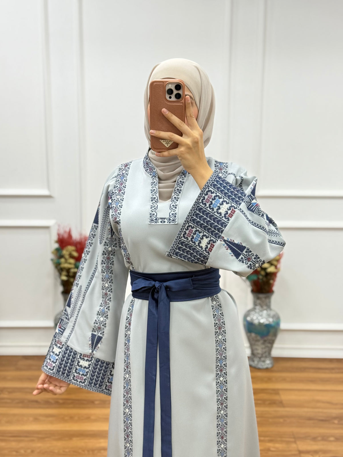 Thoub Al-Roumi